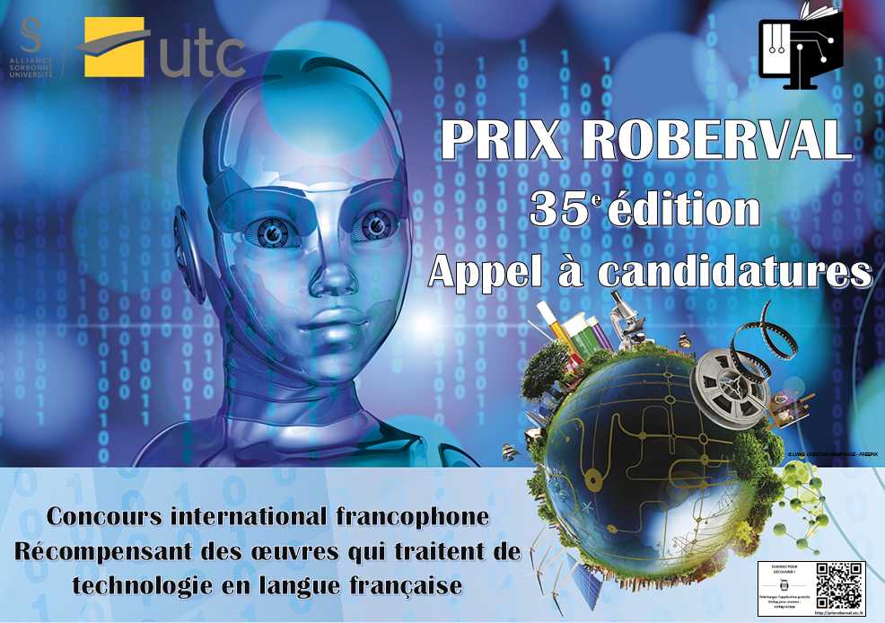 Appel à candidatures 35è édition du Prix Roberval