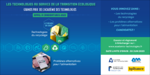 Grands Prix de l’Académie des technologies : appel à candidatures 2023