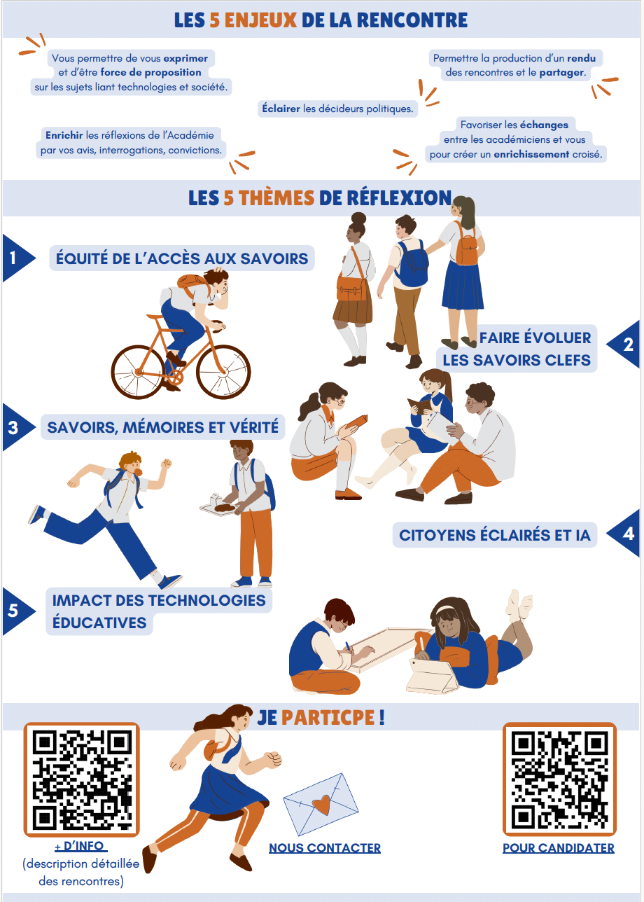 Page du flyer appel à candidature Académie des technologies avec les jeunes 2025
